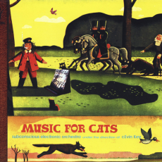 Обложка альбома Music for Cats, Музыкальный Портал α