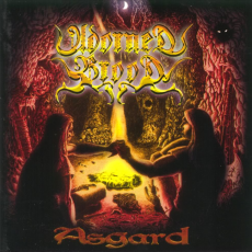 Asgard, Музыкальный Портал α