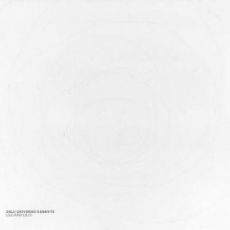 Обложка альбома 친구로 ちんぐろ, Музыкальный Портал α