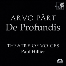 De Profundis, Музыкальный Портал α De Profundis, Музыкальный Портал α