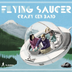 Обложка альбома FLYING SAUCER, Музыкальный Портал α