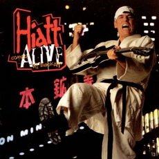 Обложка альбома Hiatt Comes Alive at Buddokan, Музыкальный Портал α