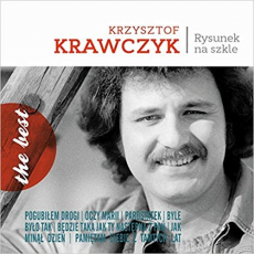 Обложка альбома Home To My Heart, Музыкальный Портал α
