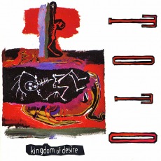 Kingdom of Desire, Музыкальный Портал α Kingdom of Desire, Музыкальный Портал α
