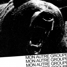 Mon autre groupe, Музыкальный Портал α Mon autre groupe, Музыкальный Портал α