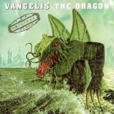 The Dragon, Музыкальный Портал α