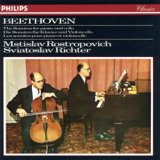 Обложка альбома The Sonatas for Piano and Cello, Музыкальный Портал α