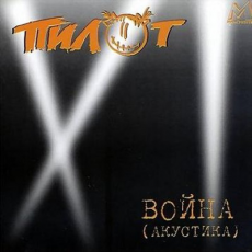 Обложка альбома This December; It's One More and I'm Free, Музыкальный Портал α