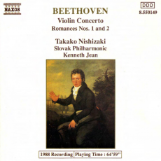 Обложка альбома Violin Concerto / Romances nos. 1 and 2, Музыкальный Портал α