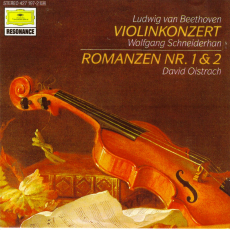 Обложка альбома Violinkonzert / Romanzen Nr. 1 & 2, Музыкальный Портал α