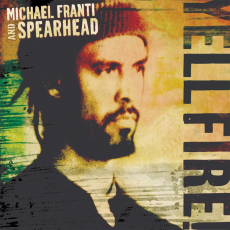 Yell Fire!, Музыкальный Портал α Yell Fire!, Музыкальный Портал α