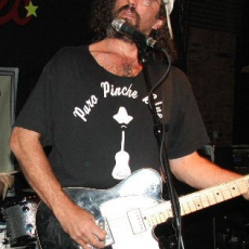 James McMurtry, Музыкальный Портал α