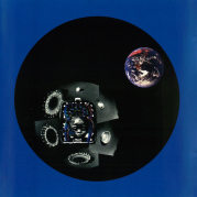 Обложка альбома Ozoona, Музыкальный Портал α