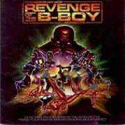 Обложка альбома Revenge of the B-Boy, Музыкальный Портал α