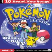 Обложка альбома Pokémon: 2.B.A. Master, Музыкальный Портал α