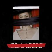 Обложка альбома A Night at Birdland, Музыкальный Портал α