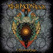 Обложка альбома Chronophage, Музыкальный Портал α