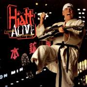 Обложка альбома Hiatt Comes Alive at Buddokan, Музыкальный Портал α