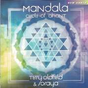 Обложка альбома Mandala: Circle of Chant, Музыкальный Портал α