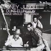 Money Jungle, Музыкальный Портал α