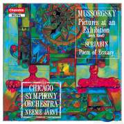 Обложка альбома Mussorgsky: Pictures at an Exhibition / Scriabin: Poem of Ecstasy, Музыкальный Портал α
