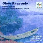 Обложка альбома Oboe Rhapsody, Музыкальный Портал α