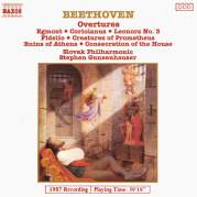 Обложка альбома Overtures (Slovak Philharmonic Orchestra feat. conductor: Stephen Gunzenhauser), Музыкальный Портал α