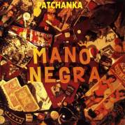 Обложка альбома Patchanka, Музыкальный Портал α