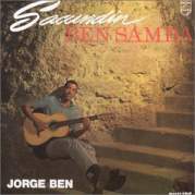 Обложка альбома Sacundin Ben Samba, Музыкальный Портал α