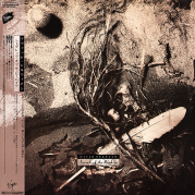 Secrets of the Beehive, Музыкальный Портал α