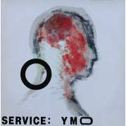 Обложка альбома Service, Музыкальный Портал α