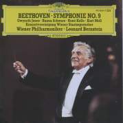 Обложка альбома Symphonie no. 9, Музыкальный Портал α