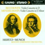 Violin Concertos, Музыкальный Портал α