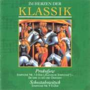 Обложка альбома Zum Fest der Heiligen Hildegard von Bingen (Schola und Chor der Benediktinerinnenabtei St Hildegard, Eibingen), Музыкальный Портал α